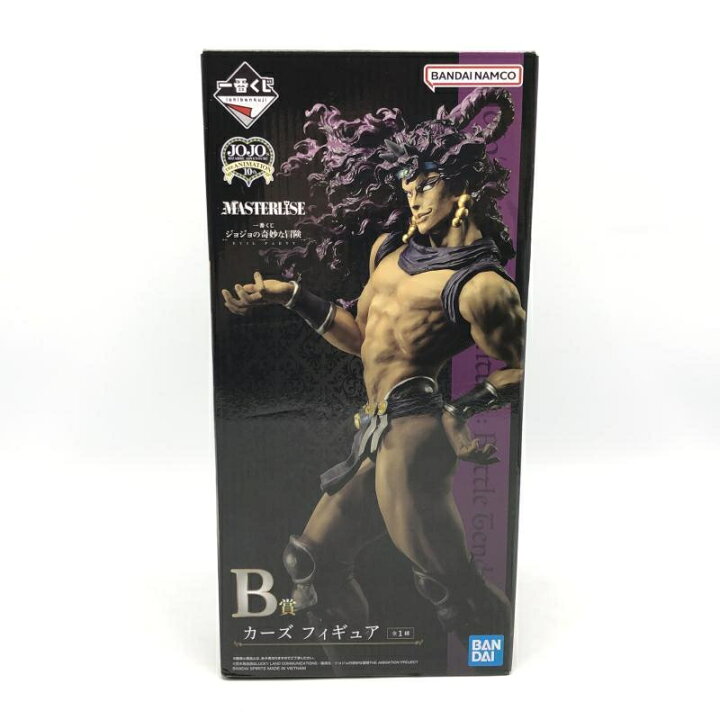 一番くじ ジョジョの奇妙な冒険 MASTERISE A賞 B賞 ジョジョ（ジョジョ 