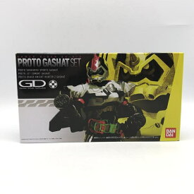 【中古】開封)バンダイ プロトガシャットセット 仮面ライダーエグゼイド[10]