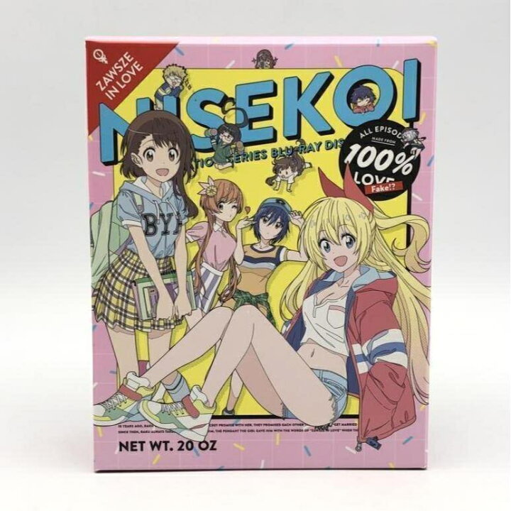 楽天市場】【中古】ニセコイ Blu-ray Disc BOX 完全生産限定版[10 