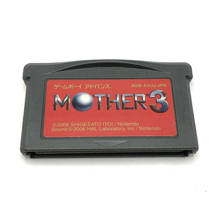 楽天市場】【中古】任天堂 MOTHER3 ゲームボーイアドバンスソフト 