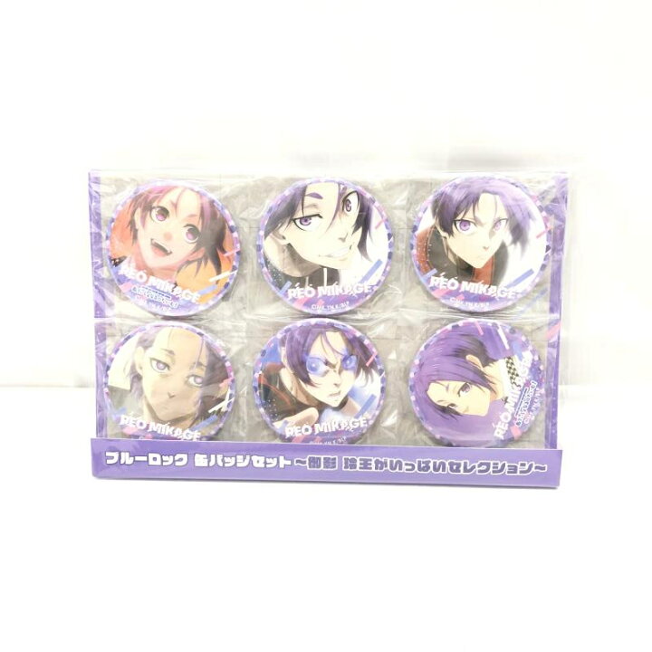 楽天市場】【中古】未開封)ブルーロック 缶バッジセット ～御影 玲生が 
