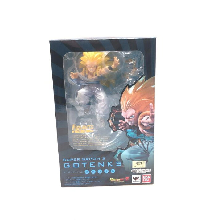 楽天市場】【中古】フィギュアーツZERO スーパーサイヤ人3 ゴテンクス 