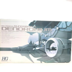 【中古】ガンダム）HGUC ガンダム試作3号機 デンドロビウム[69]