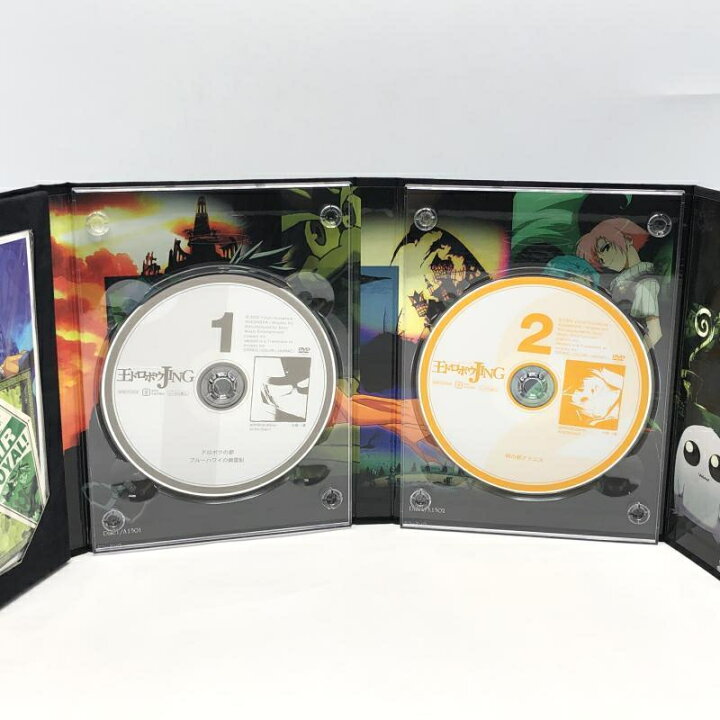 楽天市場】【中古】王ドロボウ JING DVD-BOX【特製クリスタル 