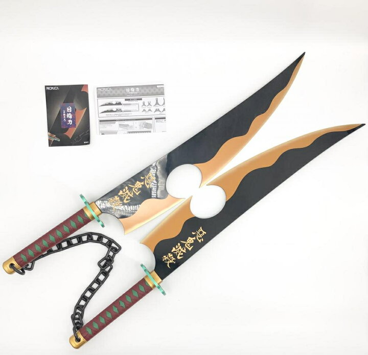 新品未開封 PROPLICA 鬼滅の刃 宇髄天元 日輪刀 - メルカリ｜その他