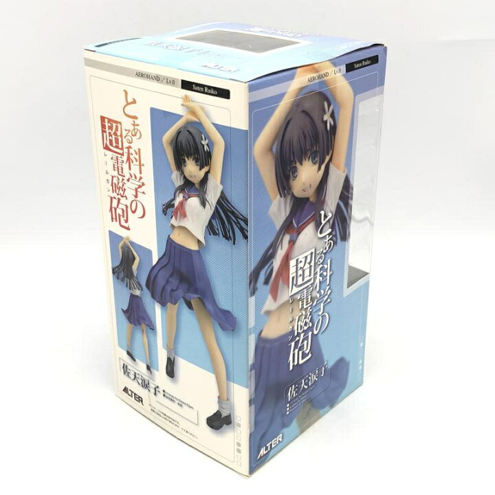 楽天市場】【中古】開封)アルター 1/8 佐天涙子 とある科学の超電磁砲  
