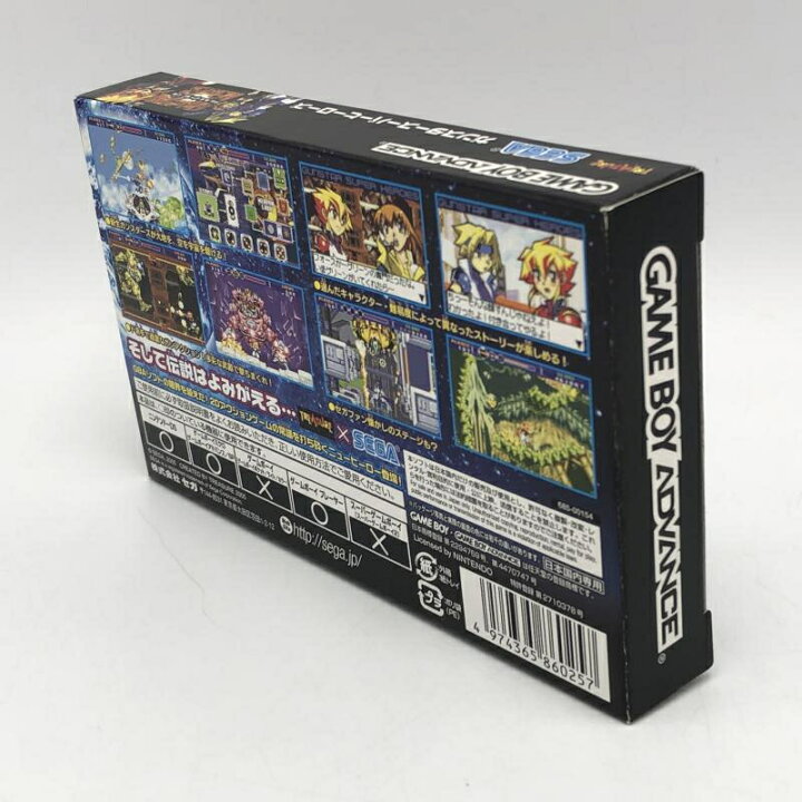 楽天市場】【中古】セガ ガンスタースーパーヒーローズ ゲームボーイ 