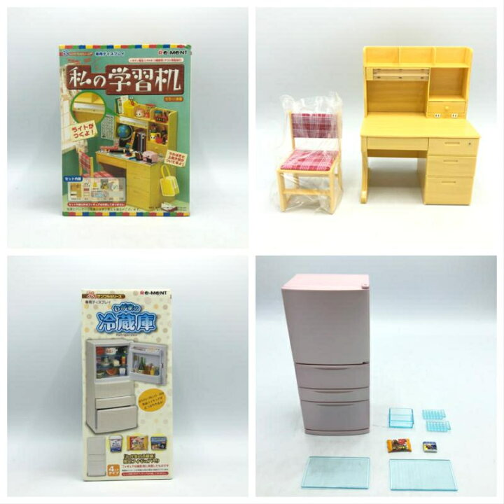 楽天市場】【中古】[欠品]RE-MENT リーメント プチサンプルシリーズ 