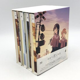 【中古】やがて君になる 初回版版 Blu-ray 全4巻セット やが君[10]