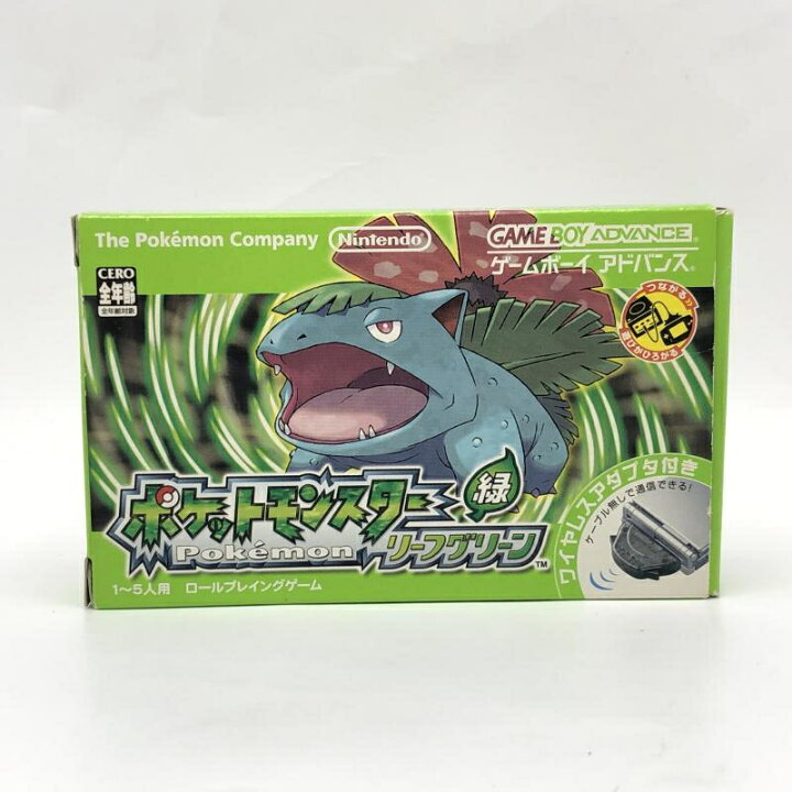 楽天市場】【中古】【ワイヤレスアダプタ同梱】任天堂 