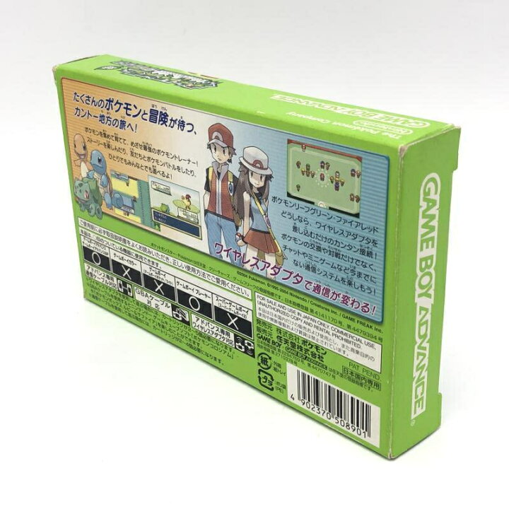 楽天市場】【中古】【ワイヤレスアダプタ同梱】任天堂 