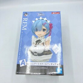 【中古】バンダイ　A賞 レム アートスケールフィギュア　開封[70]