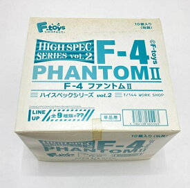 【中古】【外箱開封】1/144 ハイスペックシリーズ vol.2 F-4 ファントムII[95]