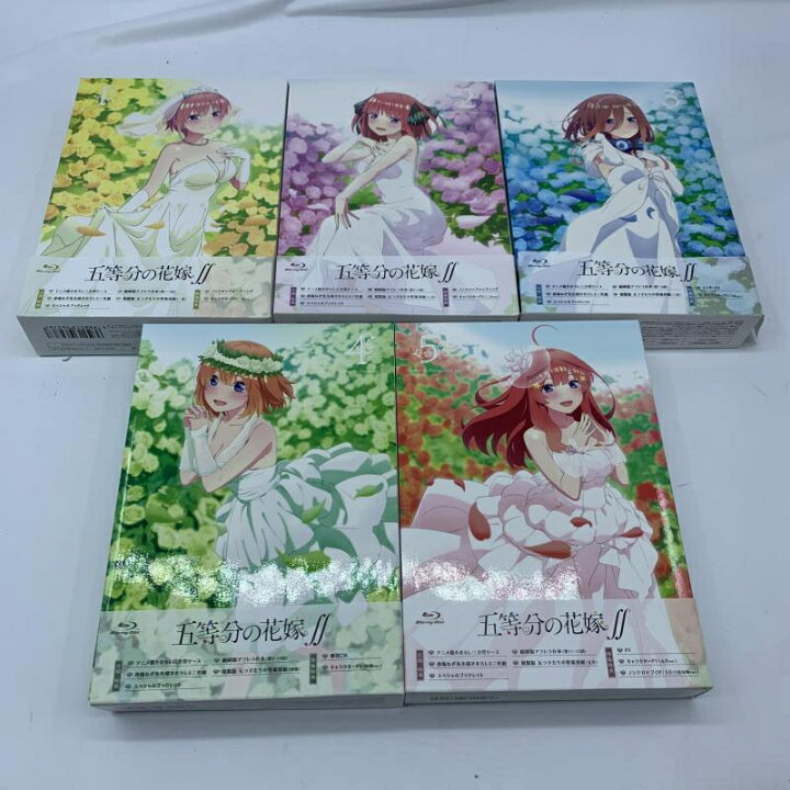 楽天市場】【中古】setBD）五等分の花嫁∬ 第2期 全5巻セット Blu-ray  