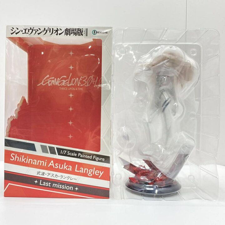 楽天市場】【中古】【開封】式波・アスカ・ラングレー ラスト 