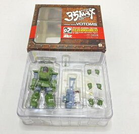 【中古】開封】マックスファクトリー スタンディングトータス 装甲騎兵ボトムズ 35MAX AT-COLLECTION SERIES 02 フィギュア[95]