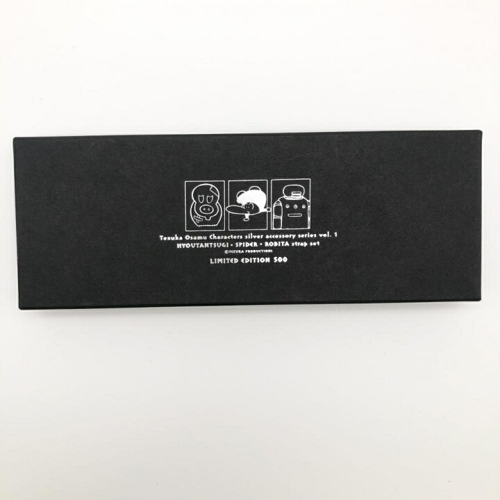 楽天市場】【中古】現状渡 手塚治虫キャラクターズ シルバー