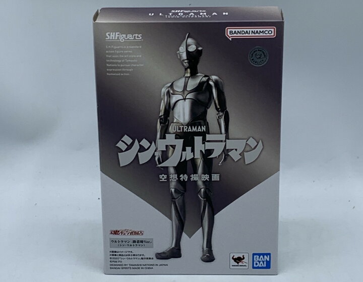 楽天市場】【中古】バンダイ S.H.Figuarts シン・ウルトラマン 降着時 
