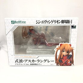 【中古】未開)式波・アスカ・ラングレー プラグスーツVer. 新劇場版カラー 1/7 ベルファイン[91]