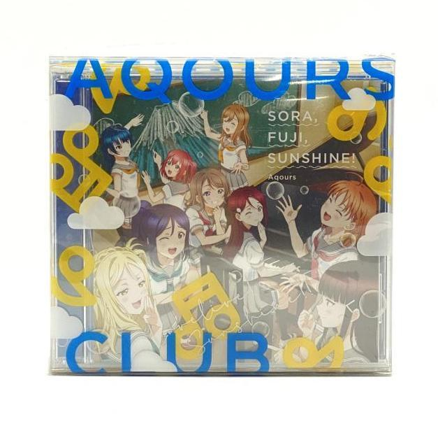 楽天市場】【中古】ラブライブ!サンシャイン!! Aqours CLUB CD SET 