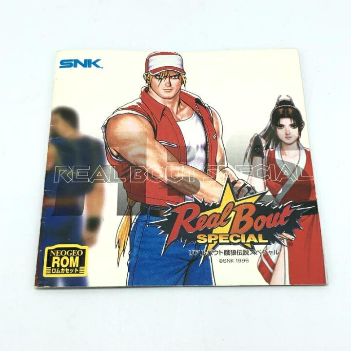 楽天市場】【中古】NG）リアルバウト餓狼伝説スペシャル/ネオジオROM[6 