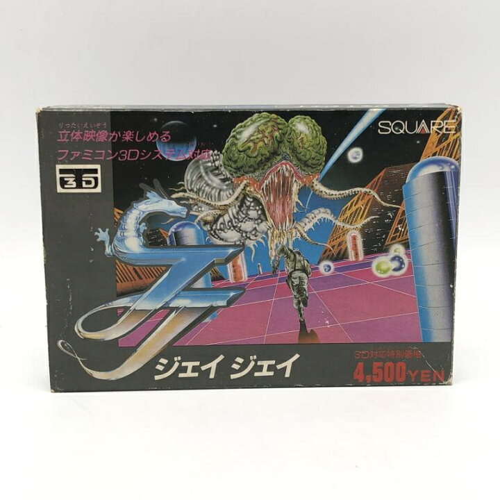 楽天市場】【中古】スクウェア JJ ジェイジェイ ファミコンソフト[10 