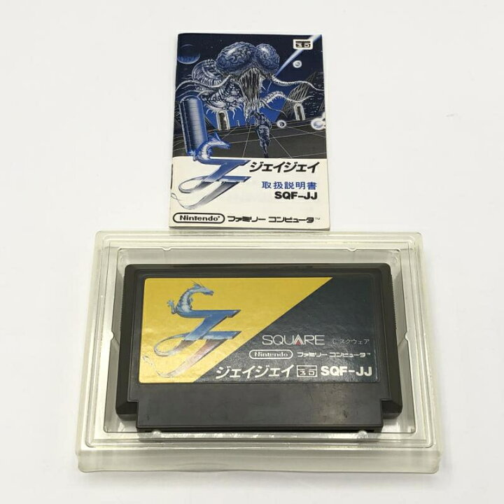 楽天市場】【中古】スクウェア JJ ジェイジェイ ファミコン 