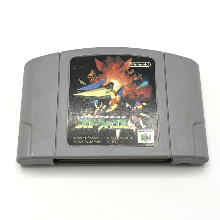 楽天市場】【中古】任天堂 スターフォックス64(振動パック付き 