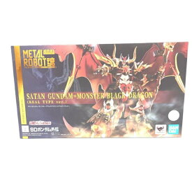 【中古】METAL ROBOT魂 SIDE MS サタンガンダム=モンスターブラックドラゴン(リアルタイプver.)[69]