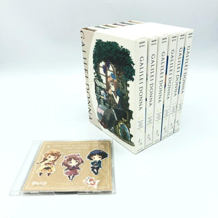 楽天市場】【中古】BD）特典DVD付/帯無し・ケース傷み)ガリレイドンナ 