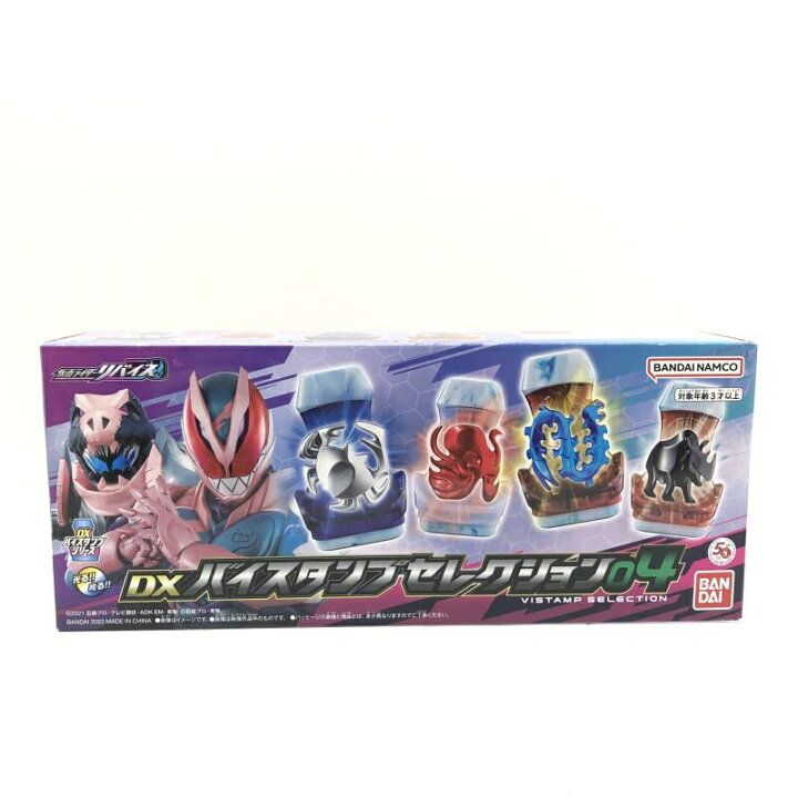 楽天市場】【中古】【未開封】DXバイスタンプセレクション04 仮面  