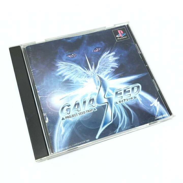 楽天市場】【中古】PS）テクノソレイユ/ガイアシード/PlayStation1[6 