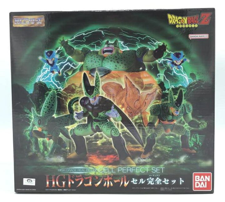 楽天市場】【中古】[未開封] バンダイ HG ドラゴンボール セル完全 