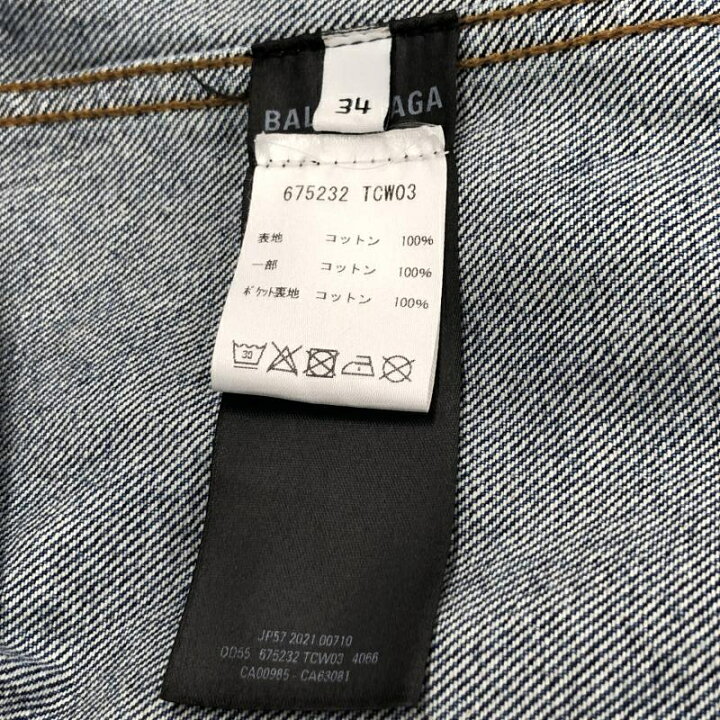 楽天市場】【中古】BALENCIAGA ミディアムウォッシュデニムワンピース 