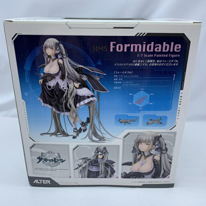 楽天市場】【中古】開封/箱剥がれ)ALTER フォーミダブル 1/7スケール 