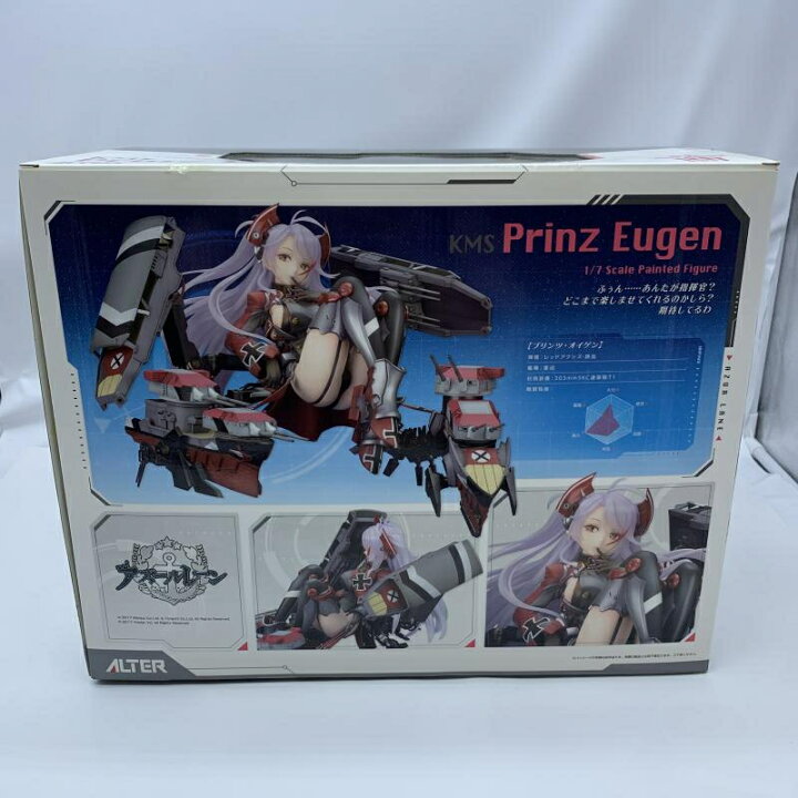 楽天市場】【中古】開封/箱剥がれ)ALTER プリンツ・オイゲン 1/7 
