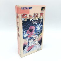 楽天市場】スーパーファミコンソフト 奇々怪界 謎の黒マントの通販