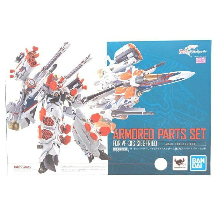 楽天市場】【中古】未開封)DX超合金 VF-31S ジークフリード(アラド 