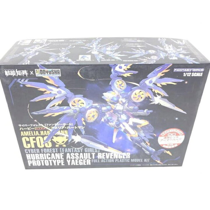 楽天市場】【中古】NUKE MATRIX サイバーフォレスト(ファンタジー 