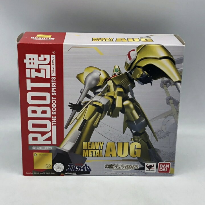 楽天市場】【中古】バンダイ BANDAI ROBOT魂 ＜SIDE HM＞ オージ 