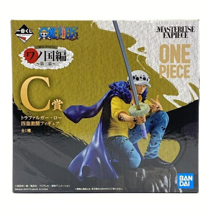楽天市場】【中古】【未開封】C賞 トラファルガー・ロー 四皇激闘 