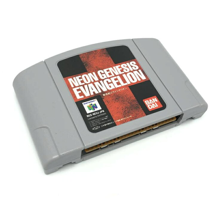 楽天市場】【中古】N64）バンダイ 新世紀エヴァンゲリオン 
