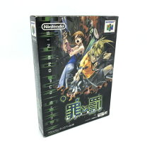 楽天市場】n64 nintendo 64 罪と罰 地球の継承者の通販