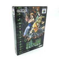楽天市場】n64 nintendo 64 罪と罰 地球の継承者の通販