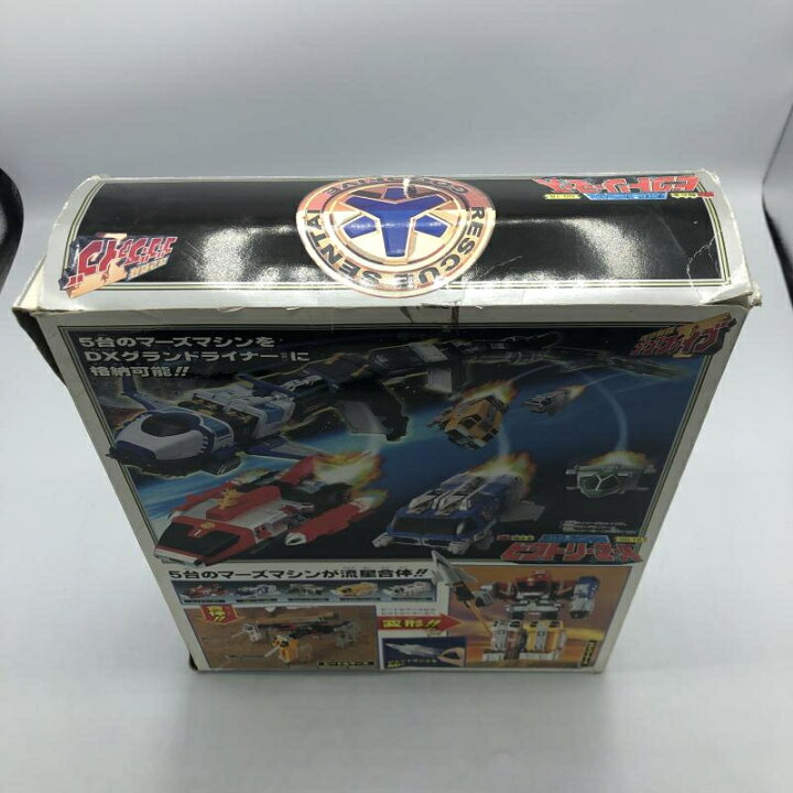 楽天市場】【中古】[開封] バンダイ DX超合金 流星合体ビクトリー 