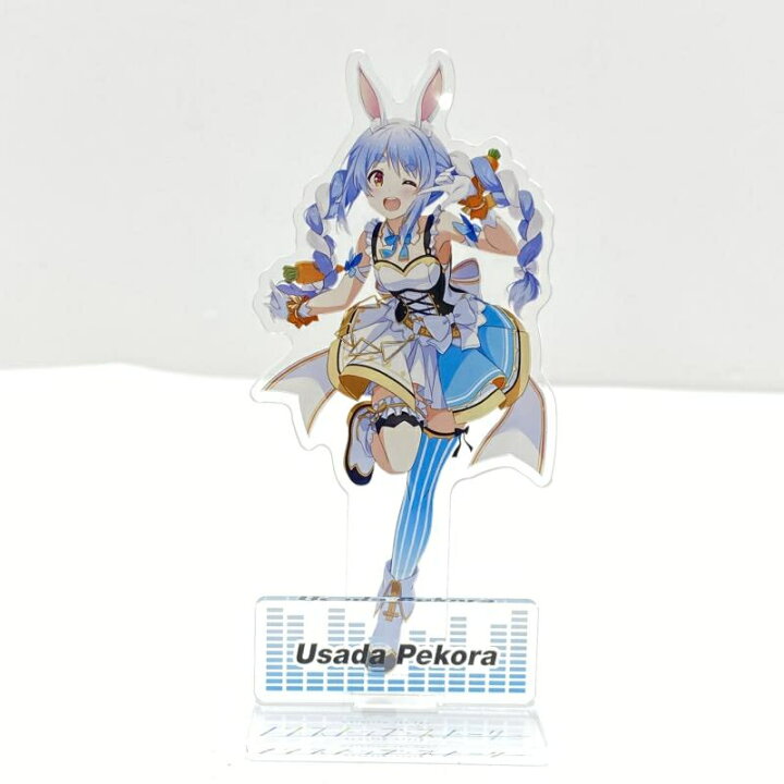 楽天市場】【中古】【本体のみ】兎田ぺこら アクリルスタンド  