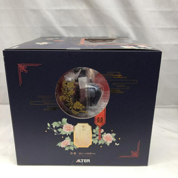 楽天市場】【中古】未開封)アルター 吾妻 語らいの春霞Ver. 1/7[22 