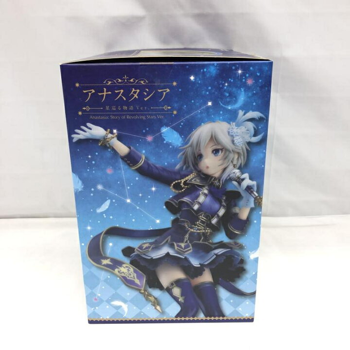 楽天市場】【中古】開封)1/8 ｱﾅｽﾀｼｱ 星巡る物語Ver. (ｱｲﾄﾞﾙﾏｽﾀｰｼﾝﾃﾞﾚﾗ 