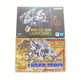【中古】【開封】超合金 RZ-041 ライガーゼロ ZOIDS ゾイド フィギュア バンダイ[95]