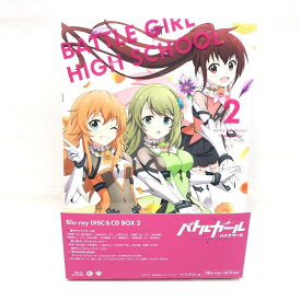 【中古】TVアニメ「バトルガール ハイスクール」Blu-ray Disc ＆ CD BOX 第2巻[69]